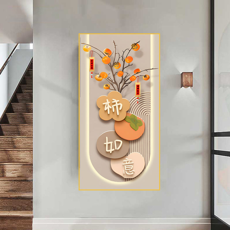 1pc of Persimmon Ruyi 2D Flat Design Sticker, Ideal for Wall Decoration in Various Settings Such As Bedrooms, Doors, Cafes, Restaurants, Offices, And More, Making It Perfect for Enhancing for Home Wall Art